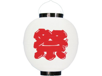 Japansk festlampe i slidstærk plast Hvid, 24cm